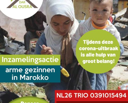 corona-uitbraak marokko hulpactie