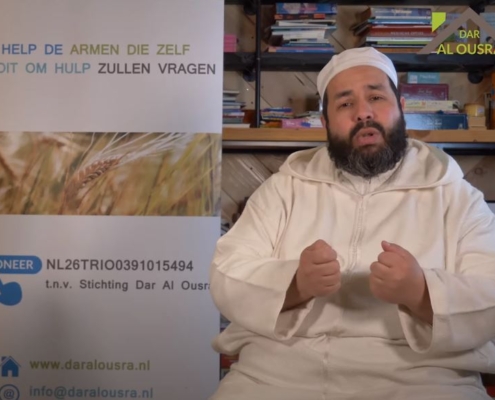 ramadan actie 2021 Cheikh Noureddine Talhaoui