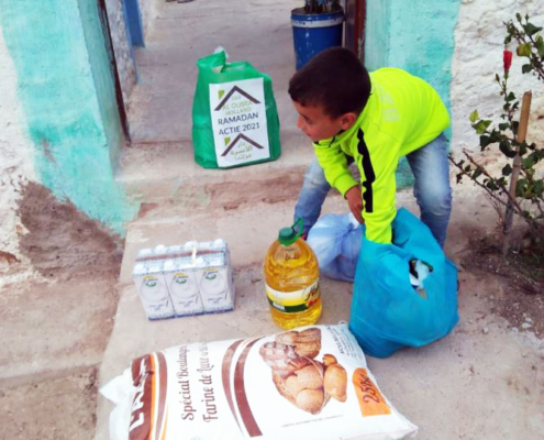 Donate now for the poor families