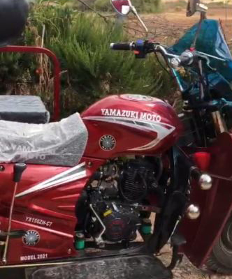 bakmotor-meknes