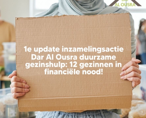 daralousra-eerste-update-inzameling