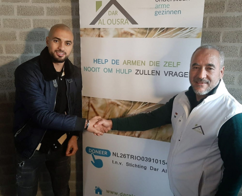 Dar Al ousra op zer033 toernooi met Soufian Amrabat