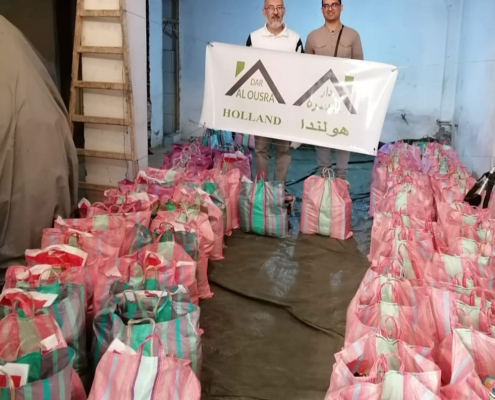 zakat ul fitr en fidya