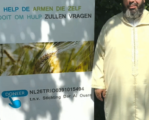 noureddine talhaoui ambassadeur dar al ousra