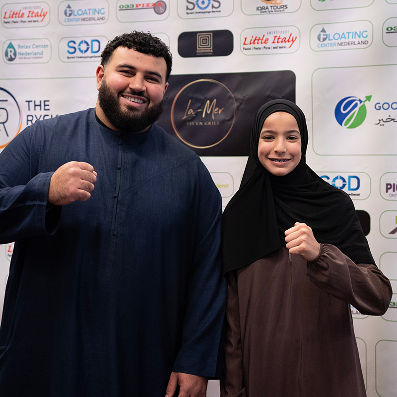 dina aazane nabil khachab